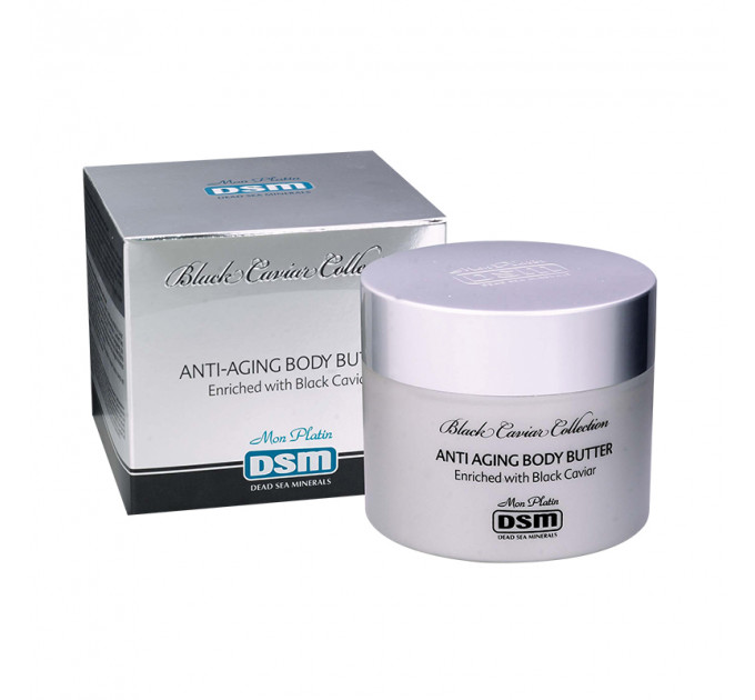 Масло для тела антивозрастное Mon Platin DSM Black Caviar Anti-Aging Body Butter
